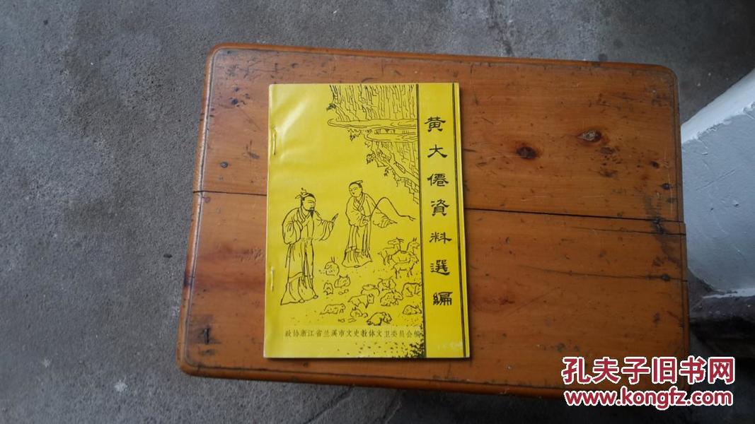 快评 第71页