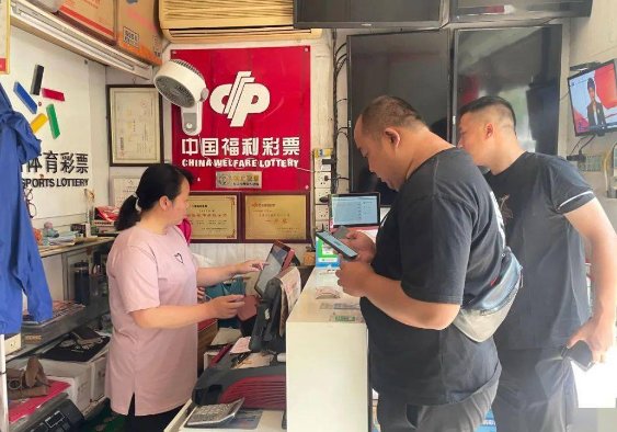 快评 第70页