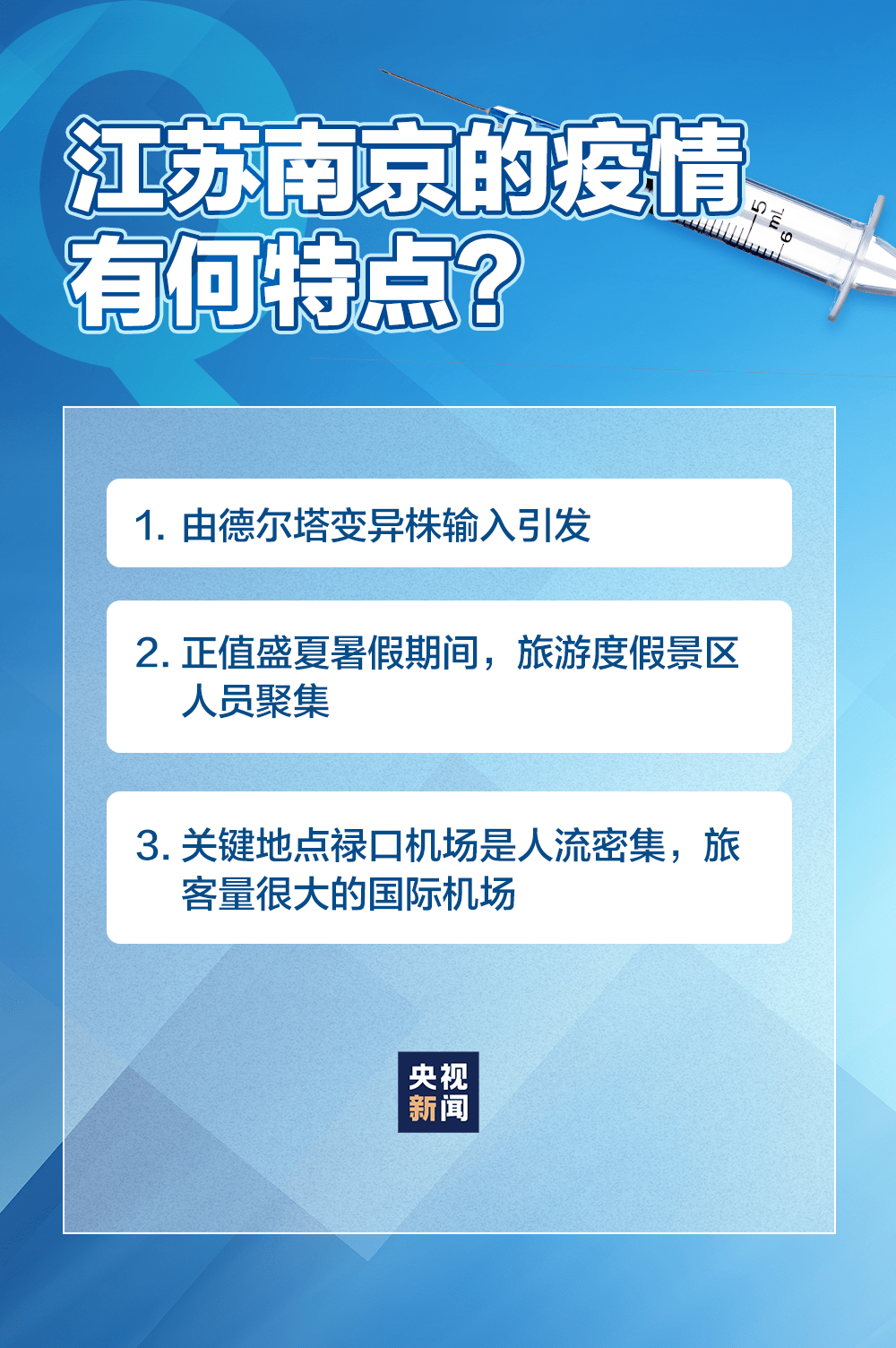 澳门一码中精准预测与免费中特论坛，精选解释解析与落实策略