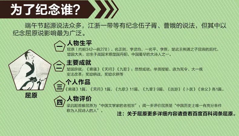 新澳天天彩资料大全四九中特精选解析落实研究