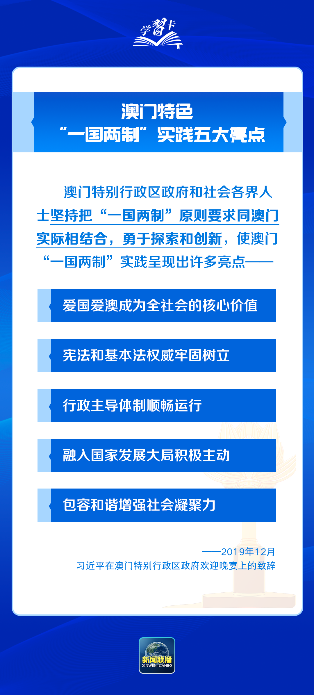 新闻 第69页