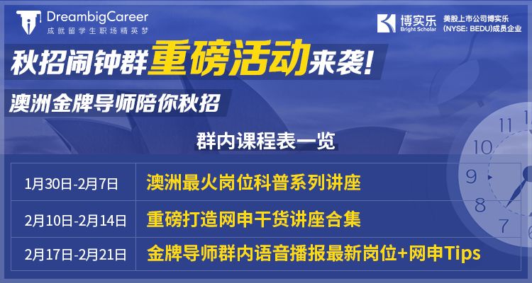 揭秘2025年新澳精准正版资料免费解析与落实精选策略