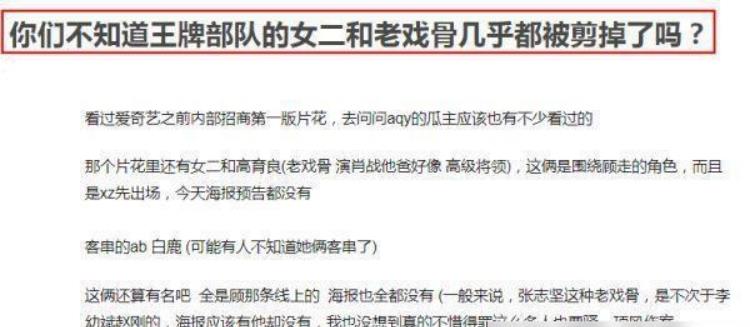 新澳门精准四肖期期中特公，精选解释解析与落实策略