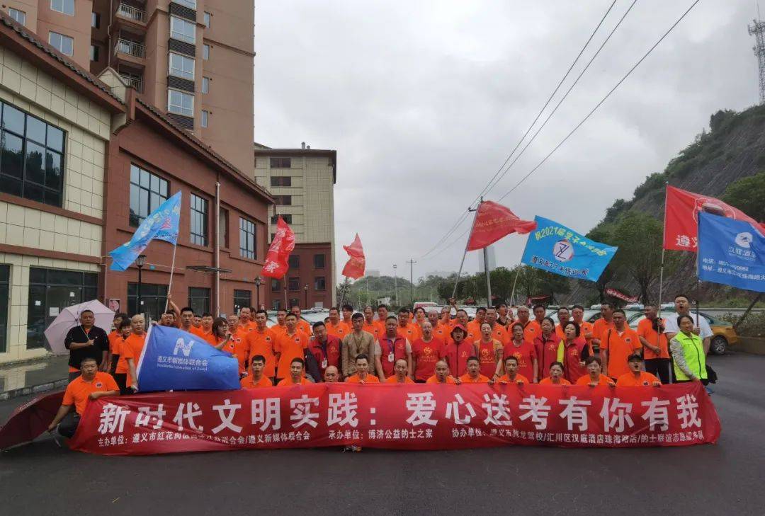 澳门未来展望，2025新澳门免费资料观看与精选解析落实