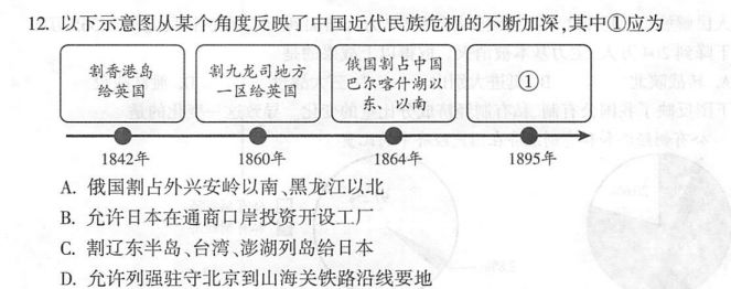 澳门彩票开奖历史记录解析与查询，精选解释与深入解读