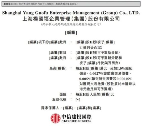 新奥天天彩正版免费全年资料精选解析与落实策略