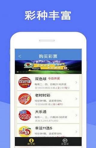 澳门特马今晚开奖结果与精选解析落实的全面解读