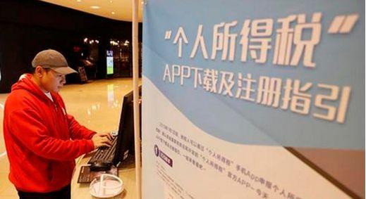 2025年新澳门天天开彩大全解析与落实策略