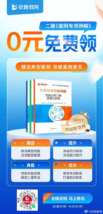 管家婆期期精选免费资料，解析、落实与精选解释