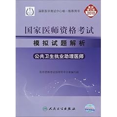 新澳门免费资料大全使用指南及注意事项，精选解析与落实