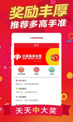 白小姐今晚一肖中特开奖，解析与精选策略揭秘