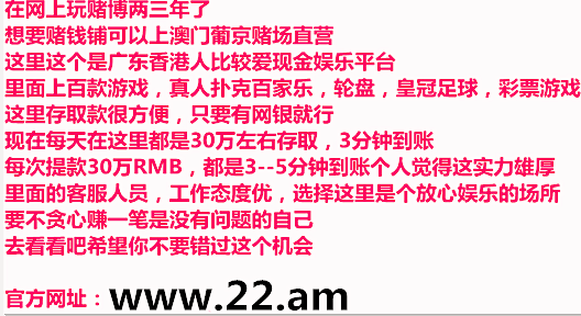 澳门新澳利开奖历史结果解析与精选策略落实
