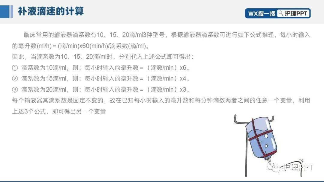 香港期期准资料大全免费精选解析落实详解