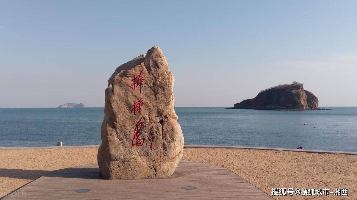 新澳天天开奖资料大全与旅游攻略，精选解析落实之旅