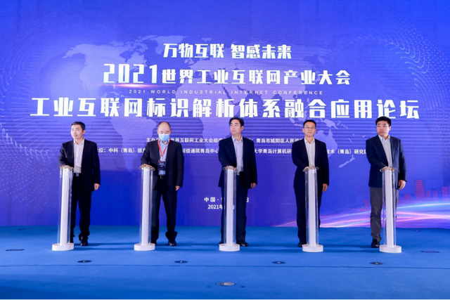 探索精准论坛，解析精选内容，深化落实行动