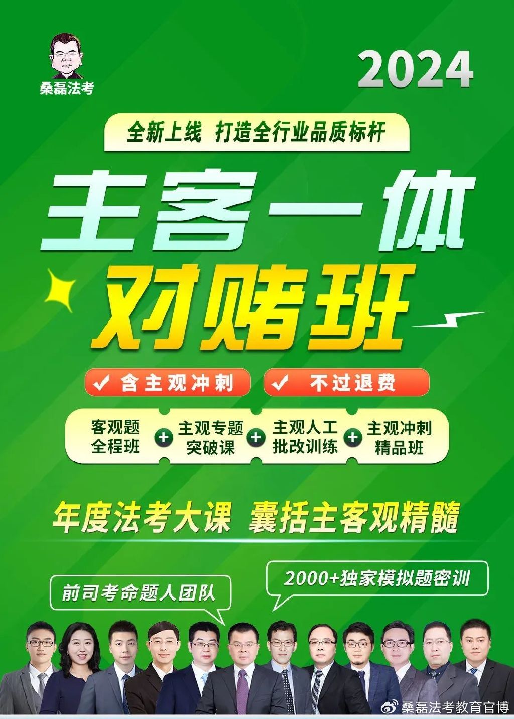 王中王一肖一特一中一澳，解析与落实策略精选解析