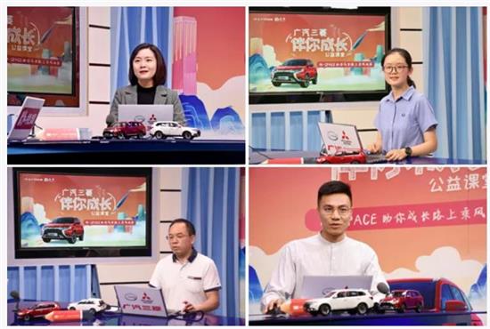 新闻 第51页