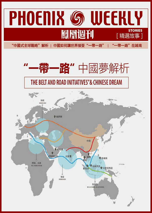 2025年香港资料免费大全，精选解析与落实策略