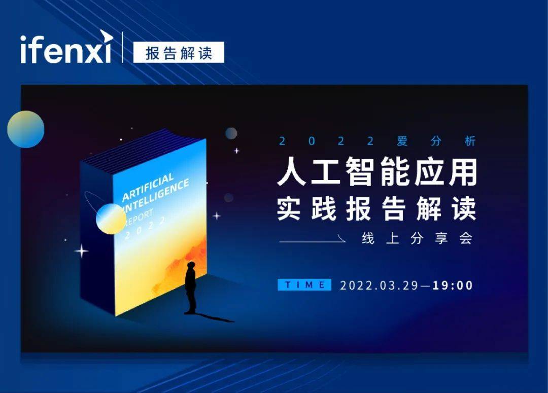 澳门未来走向解析与落实策略探讨