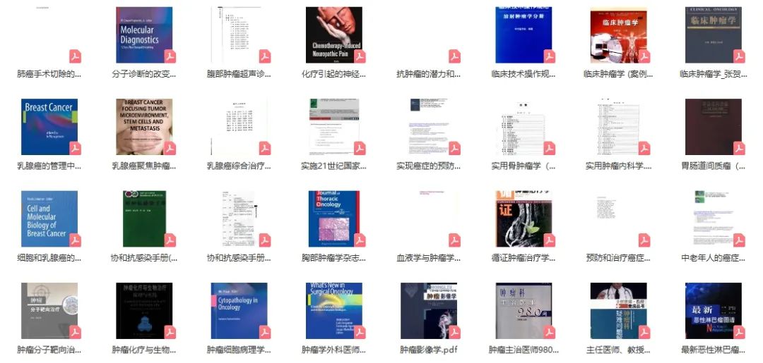 正版资料与免费资料的选择与购买指南