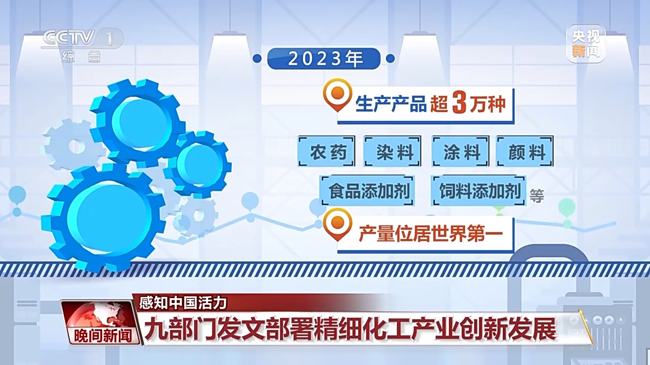 澳门最精准正最精准龙门客栈解析与落实策略