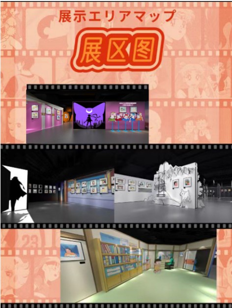快评 第46页