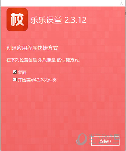 澳门正版资料全免费看，精选解析与落实