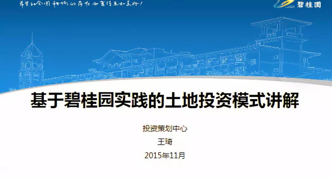 新澳精选资料免费提供，精选解释、解析与落实
