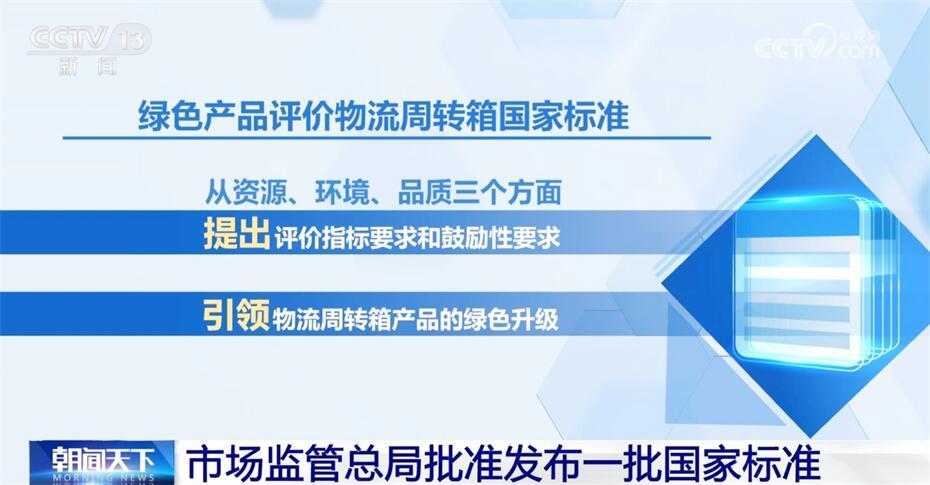 迈向未来的知识宝库，2025全年免费资料大全深度解析与实施策略