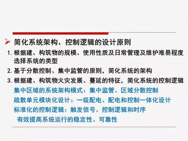 解析新奥正版资料四不像，深化落实精选解释与应对策略
