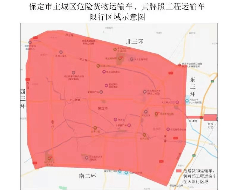 精准一码免费公开澳门，解析精选策略与落实行动