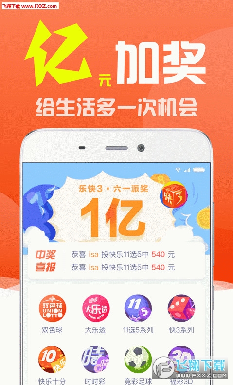 资讯 第42页