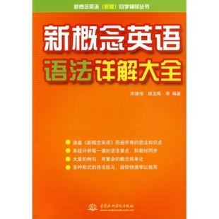 澳门正版资料大全资料最新精选解析与落实行动指南
