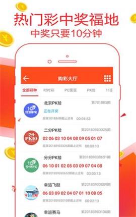 关于7777788888管家婆免费软件的全面解析与落实策略