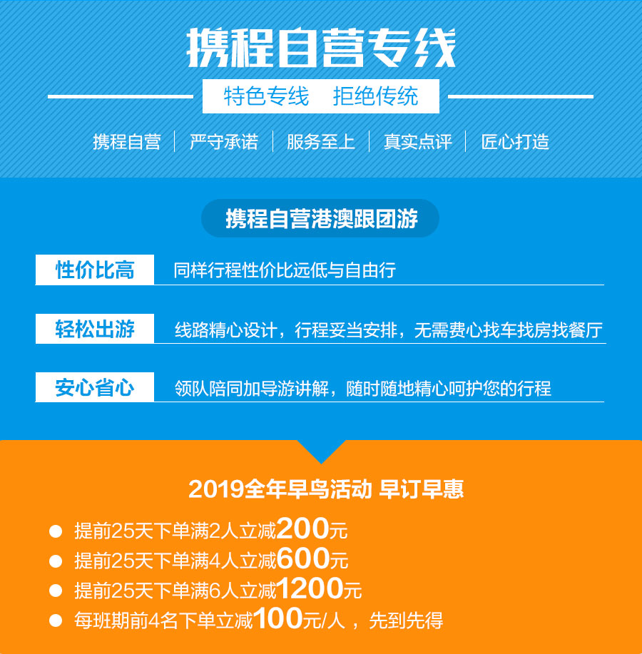 澳门49开奖现场直播特色与解析落实详解