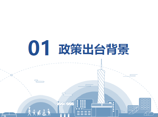 新港澳门免费资料长期公开，精选解释解析落实的重要性