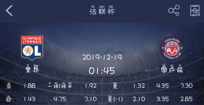 香港免费六会彩开奖结果的深度解析与精选解释