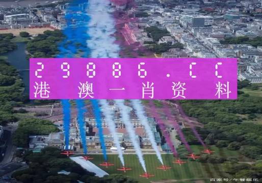 澳门今晚必开一肖一特，解析与落实精选解释