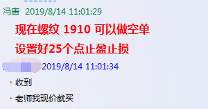 新澳门今晚必开一肖一特，深度解析与精选策略的实施