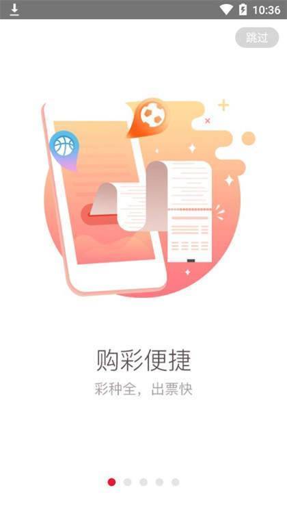 澳彩资料免费资料大全，精选解释解析与落实的重要性