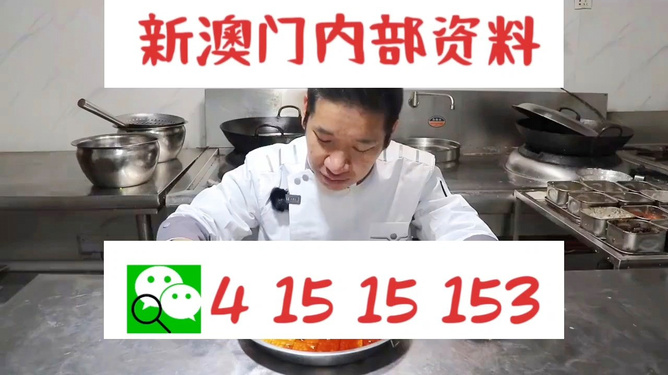 快评 第24页