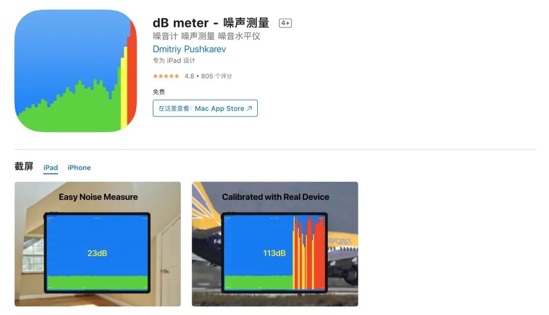 揭秘新奥历史开奖记录，香港第49期开奖解析与落实精选策略