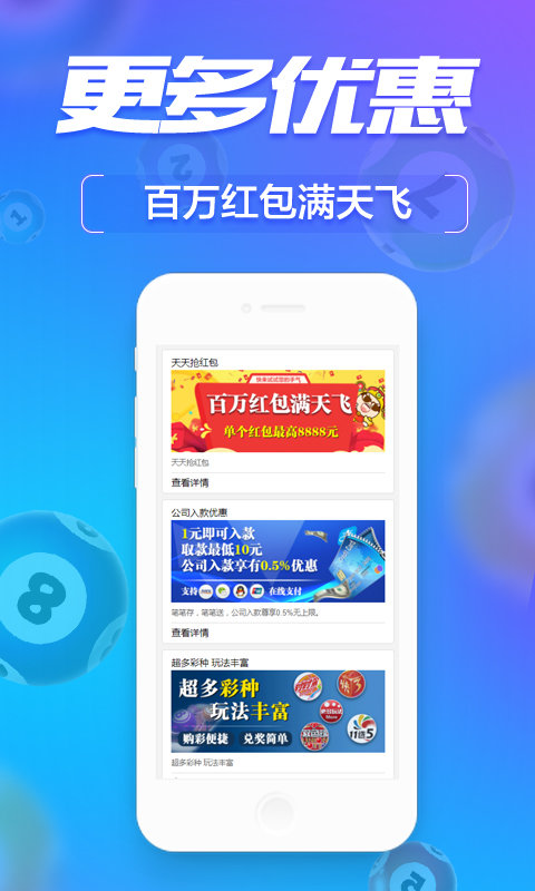 揭秘管家婆必出一肖一码一中一特，深度解析与精准落实策略
