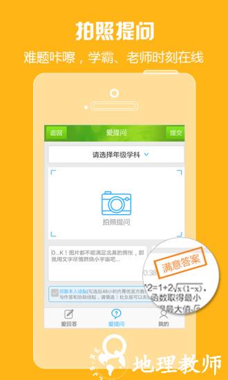 三肖必中三期必出资料|精选解释解析落实,三肖必中三期必出资料解析与落实精选详解
