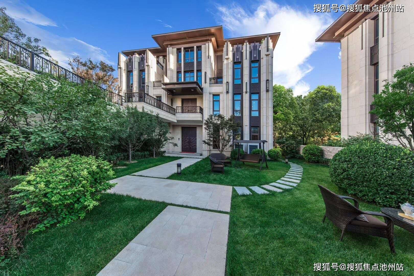 新闻 第26页