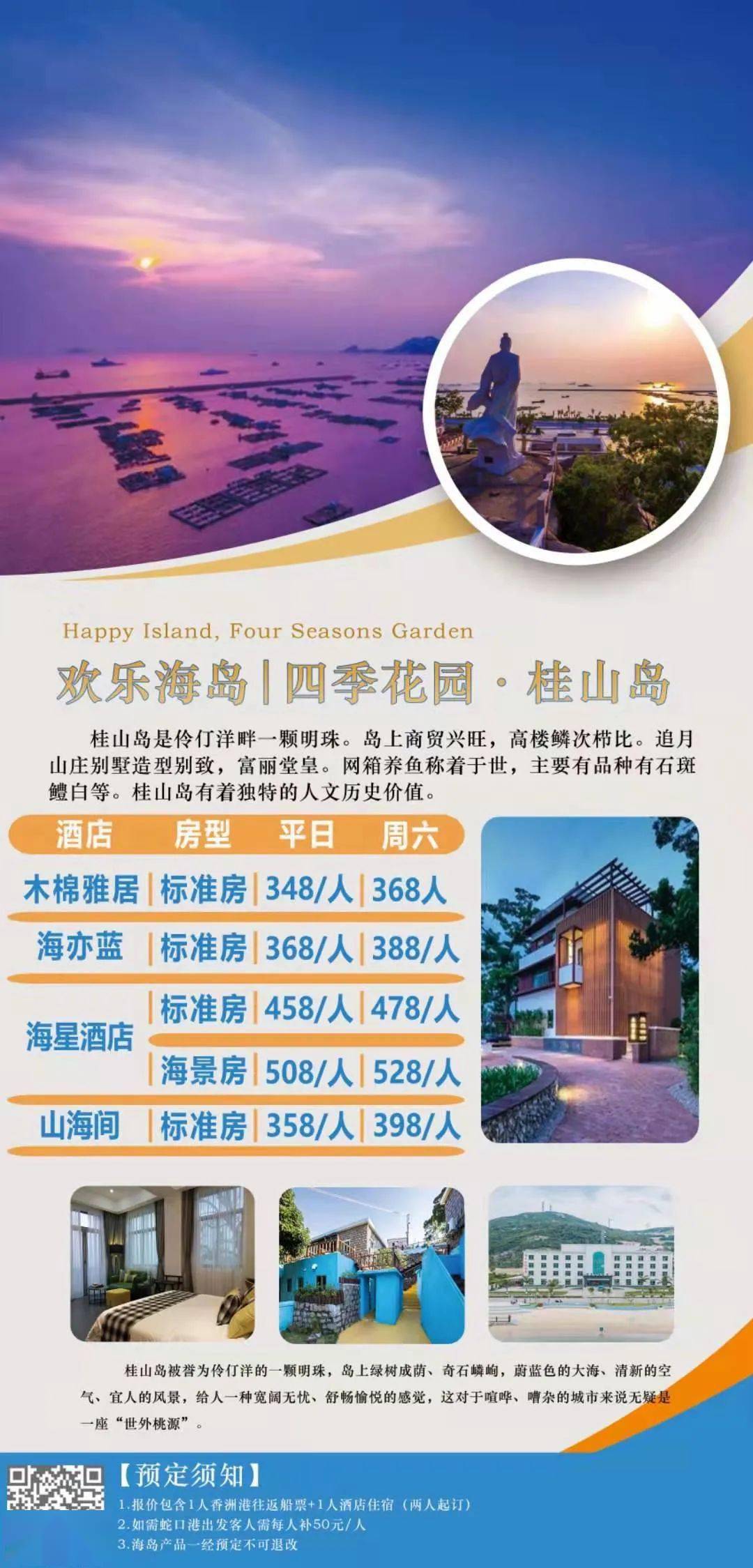 新澳天天免费精准资料大全|精选解释解析落实,新澳天天免费精准资料大全与精选解释解析落实深度探讨