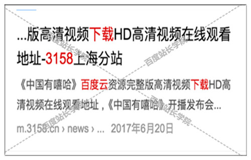 揭秘2025新奥精准资料免费大全第078期|精选解释解析落实,揭秘2025新奥精准资料免费大全第078期，精选解释解析与落实行动