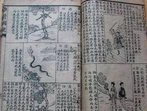 刘伯温930三期必出一期|精选解释解析落实,刘伯温930三期必出一期之奥秘解析与精选策略落实