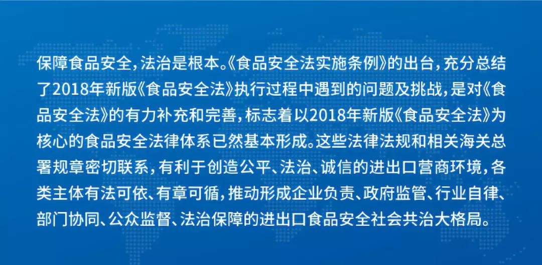 资讯 第23页