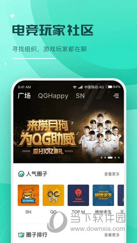本港台最快报码现场直播是真的吗|精选解释解析落实,探究本港台直播报道的真实性，解码直播现场与报码的真实性验证